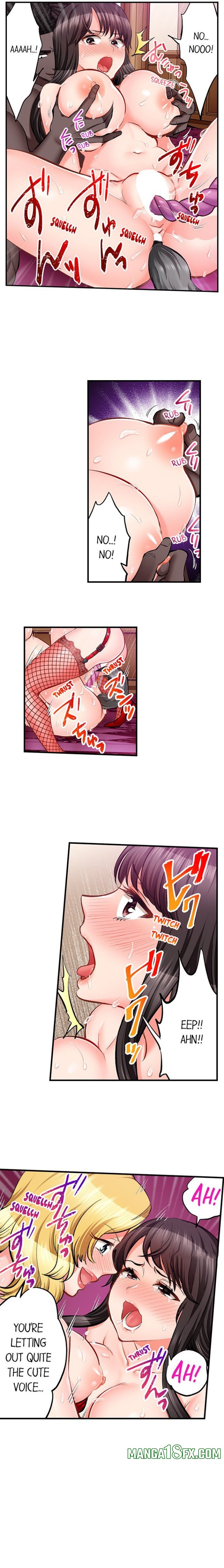 Sex is Part of Undercover Agent’s Job? - Chapter 75 Page 5