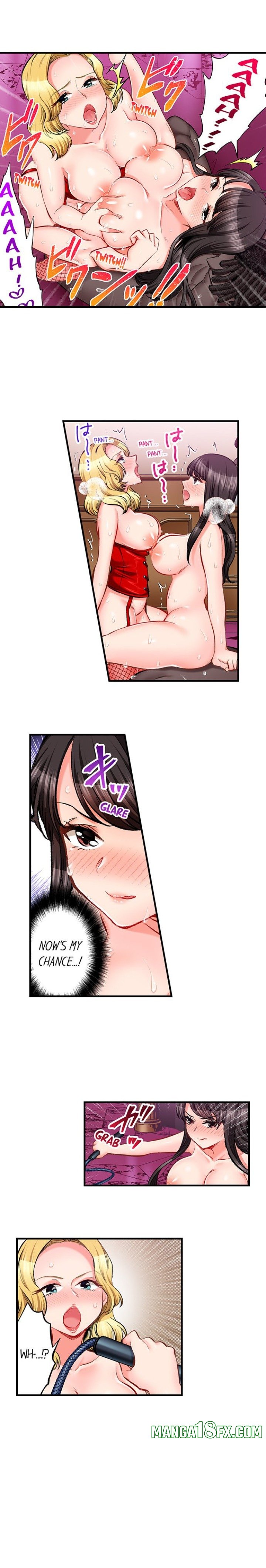 Sex is Part of Undercover Agent’s Job? - Chapter 75 Page 7