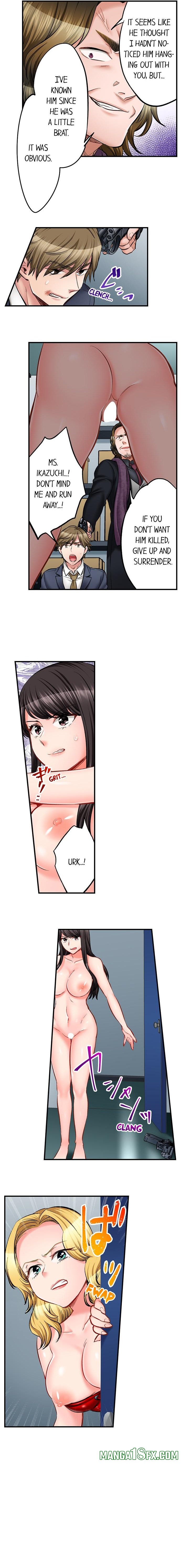 Sex is Part of Undercover Agent’s Job? - Chapter 76 Page 3