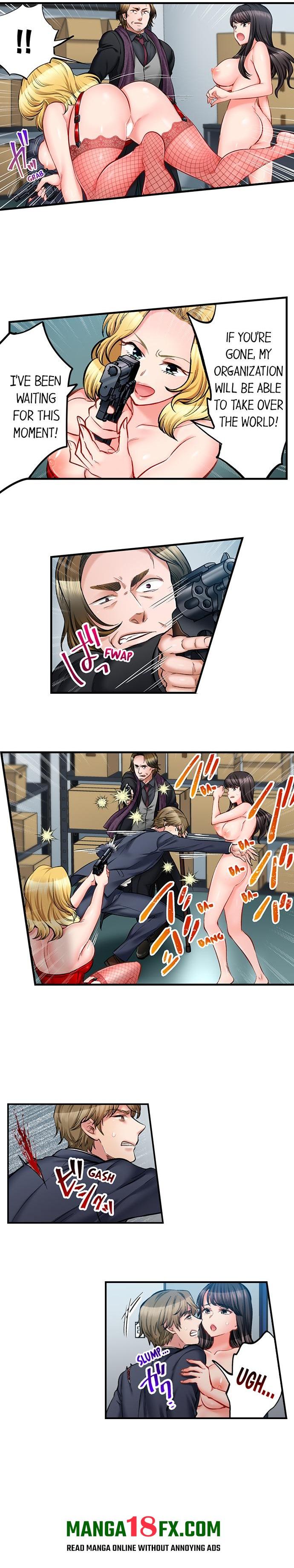 Sex is Part of Undercover Agent’s Job? - Chapter 76 Page 4