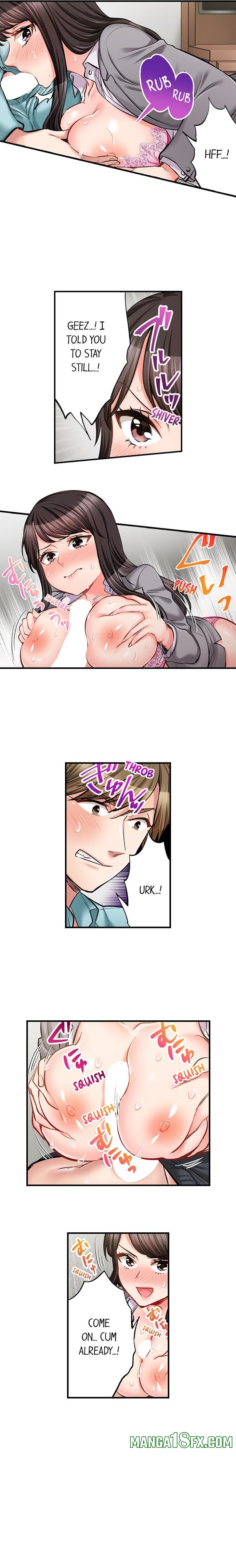 Sex is Part of Undercover Agent’s Job? - Chapter 77 Page 4