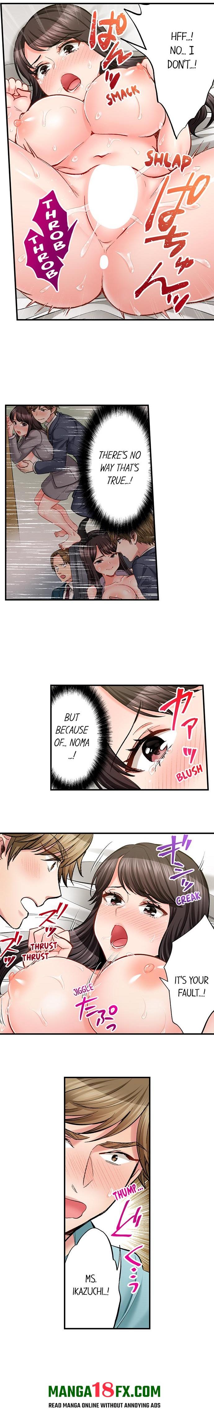 Sex is Part of Undercover Agent’s Job? - Chapter 78 Page 5