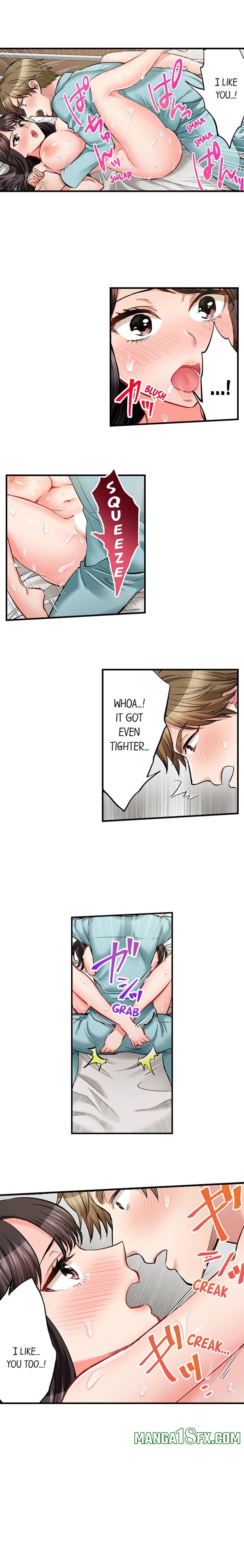 Sex is Part of Undercover Agent’s Job? - Chapter 78 Page 6