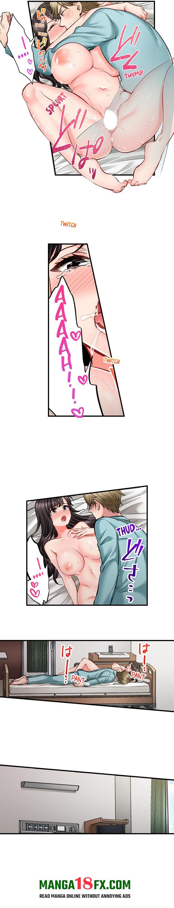 Sex is Part of Undercover Agent’s Job? - Chapter 78 Page 8