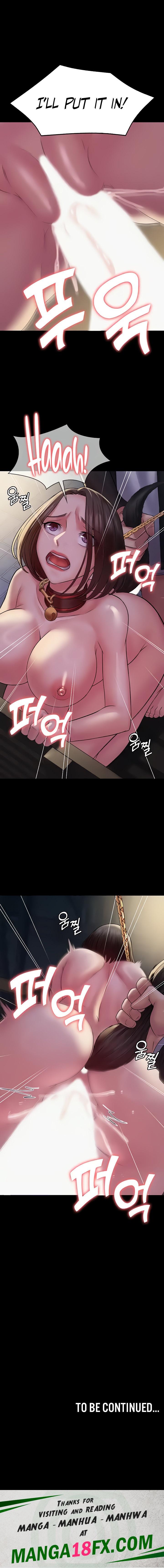 Succubus System - Chapter 52 Page 17