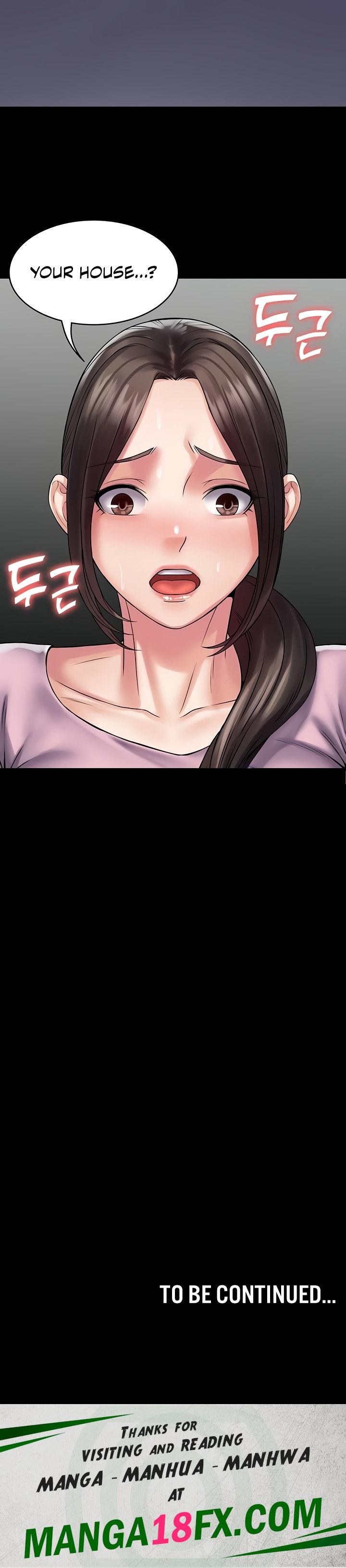 Succubus System - Chapter 54 Page 17