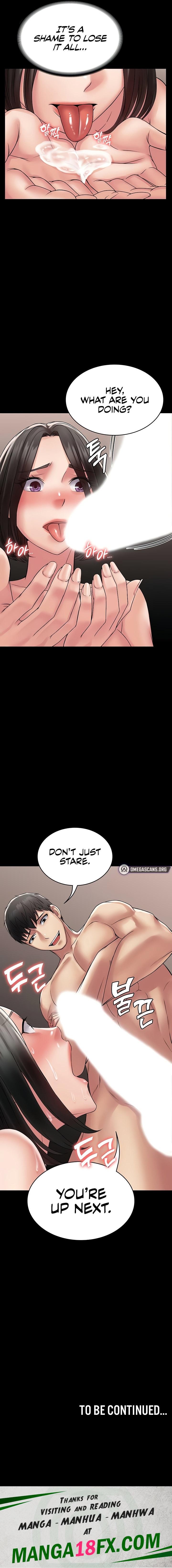 Succubus System - Chapter 56 Page 15