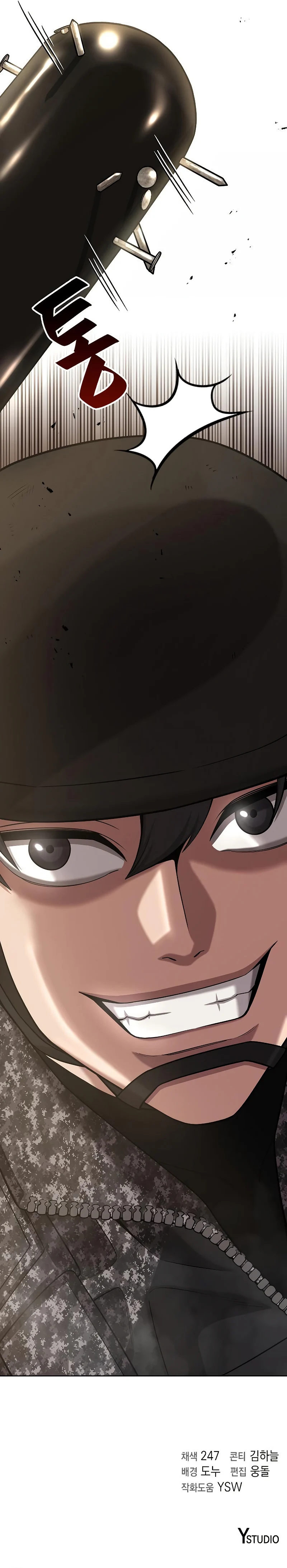 The Dark Mage’s Return to Enlistment - Chapter 19 Page 16