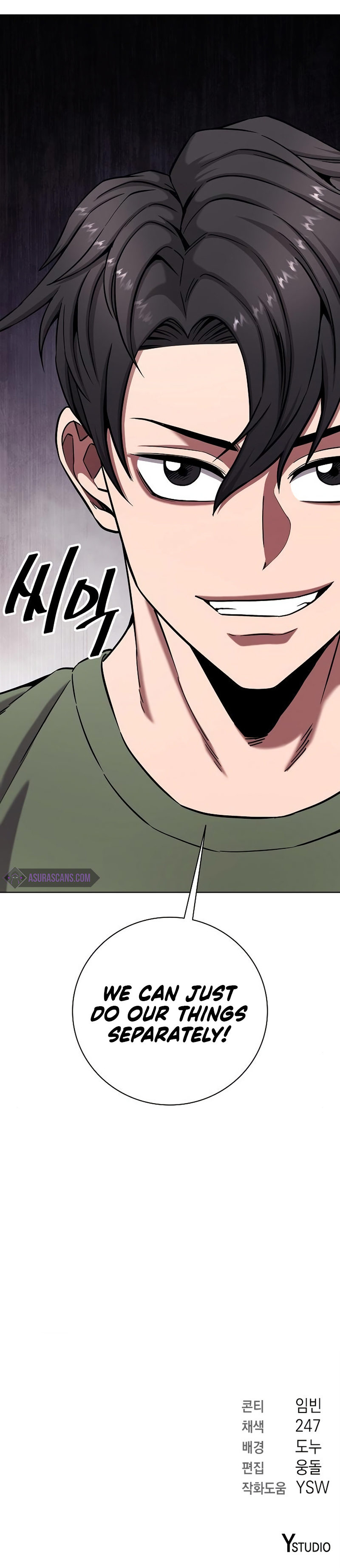 The Dark Mage’s Return to Enlistment - Chapter 39 Page 12