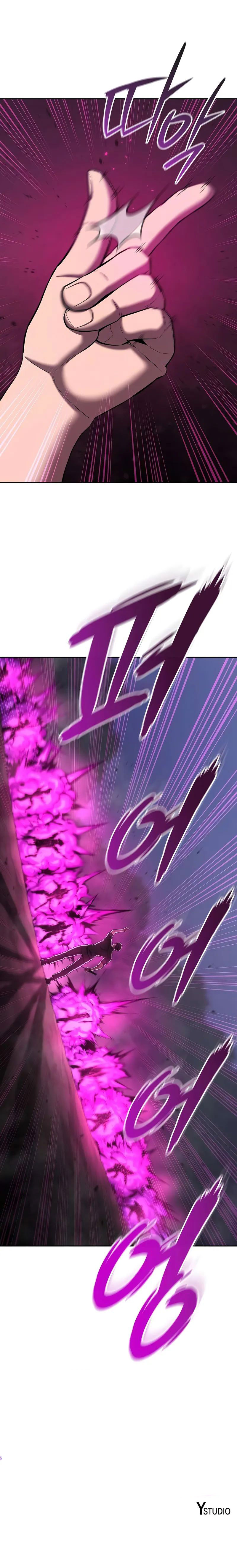 The Dark Mage’s Return to Enlistment - Chapter 73 Page 15