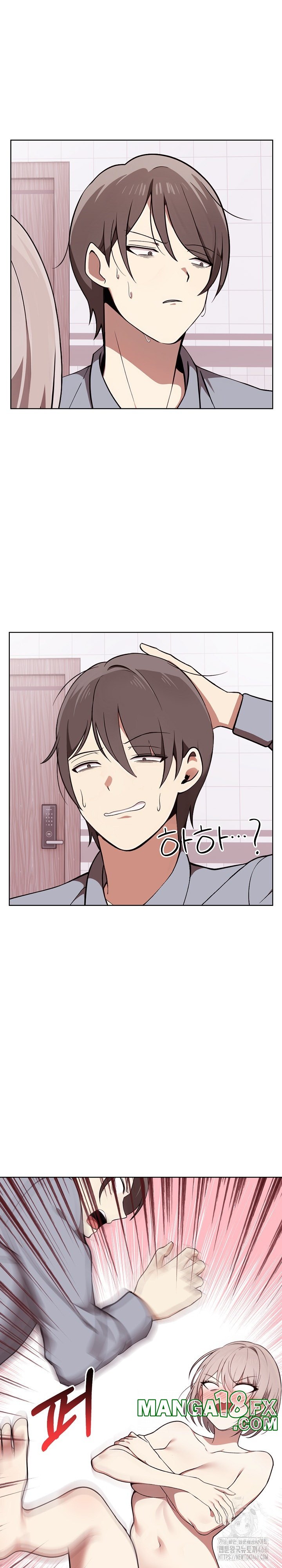 I Really Love IT! Raw - Chapter 38 Page 16