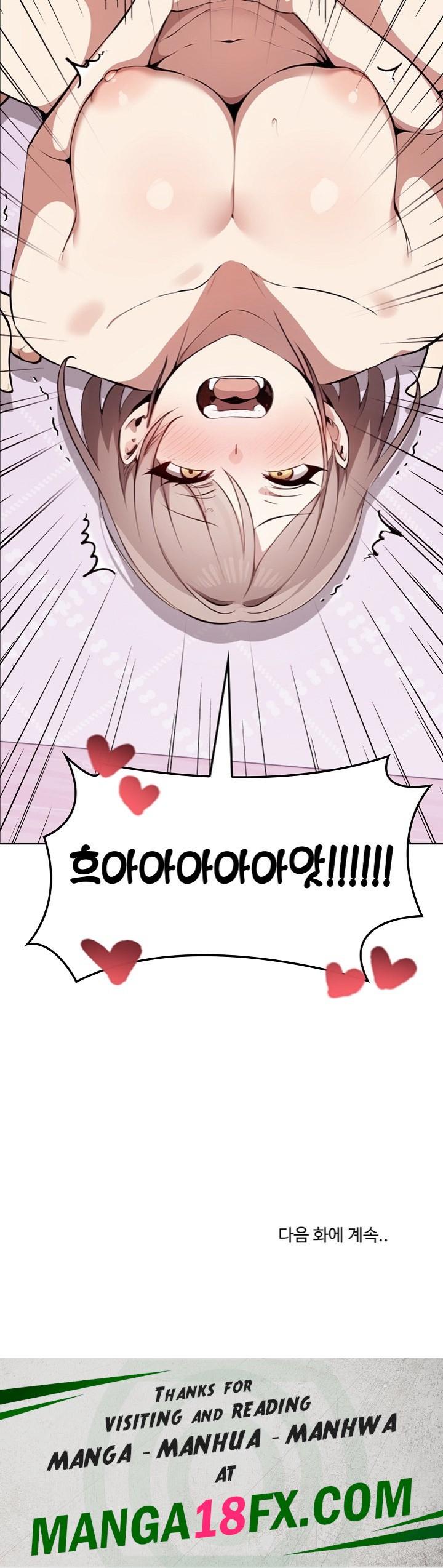 I Really Love IT! Raw - Chapter 42 Page 34