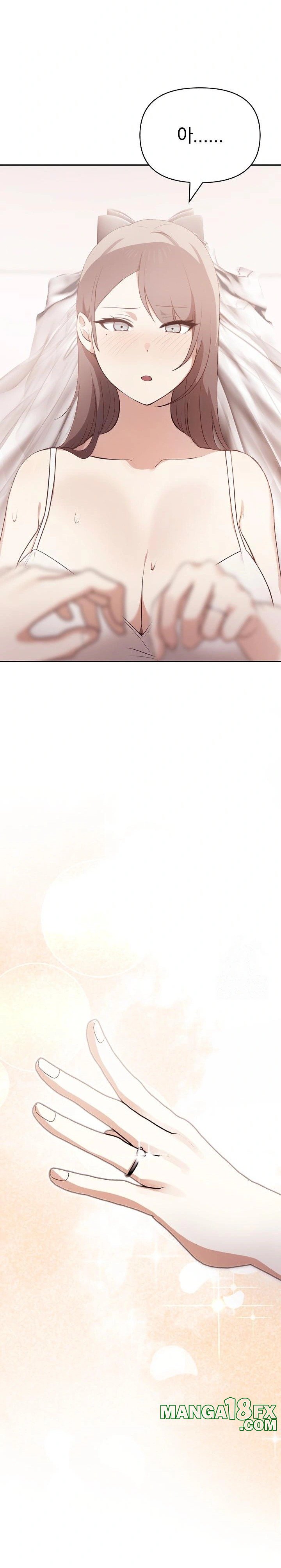 I Really Love IT! Raw - Chapter 50 Page 39