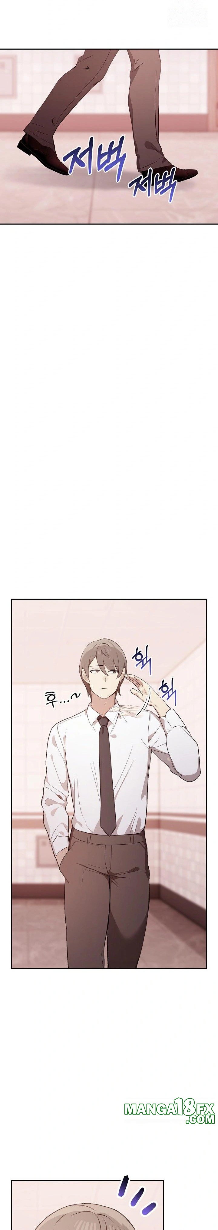 I Really Love IT! Raw - Chapter 50 Page 4