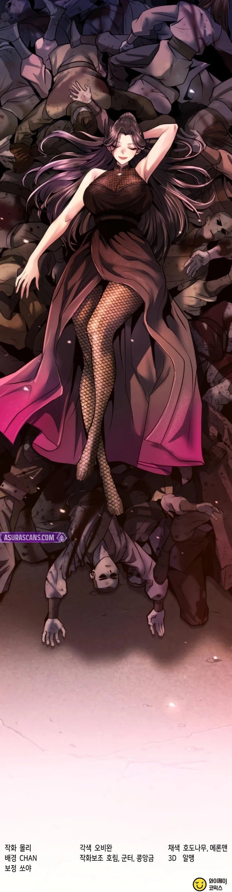 Chronicles of the Demon Faction - Chapter 165 Page 15