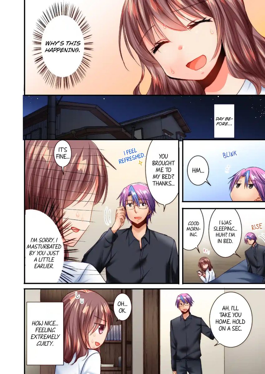 You Can Grope It, if Only 10 Times… - Chapter 55 Page 3