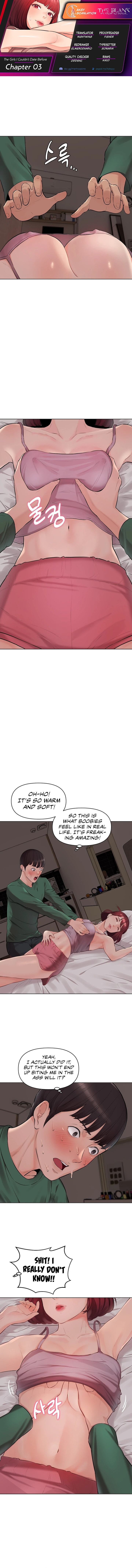 The Girls I Couldn’t Date Before - Chapter 3 Page 1