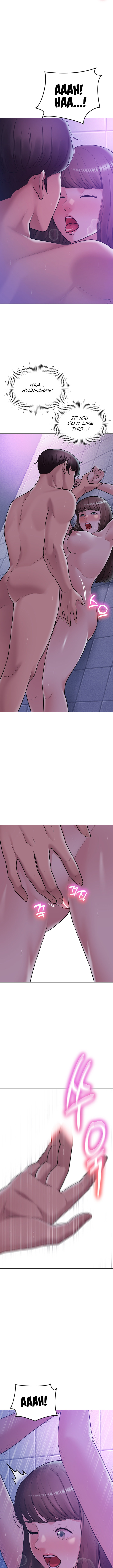 The Girls I Couldn’t Date Before - Chapter 33 Page 12