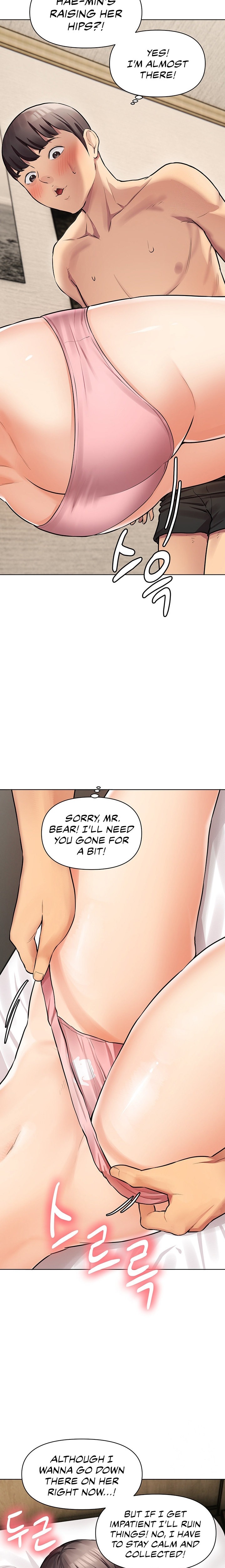 The Girls I Couldn’t Date Before - Chapter 7 Page 22