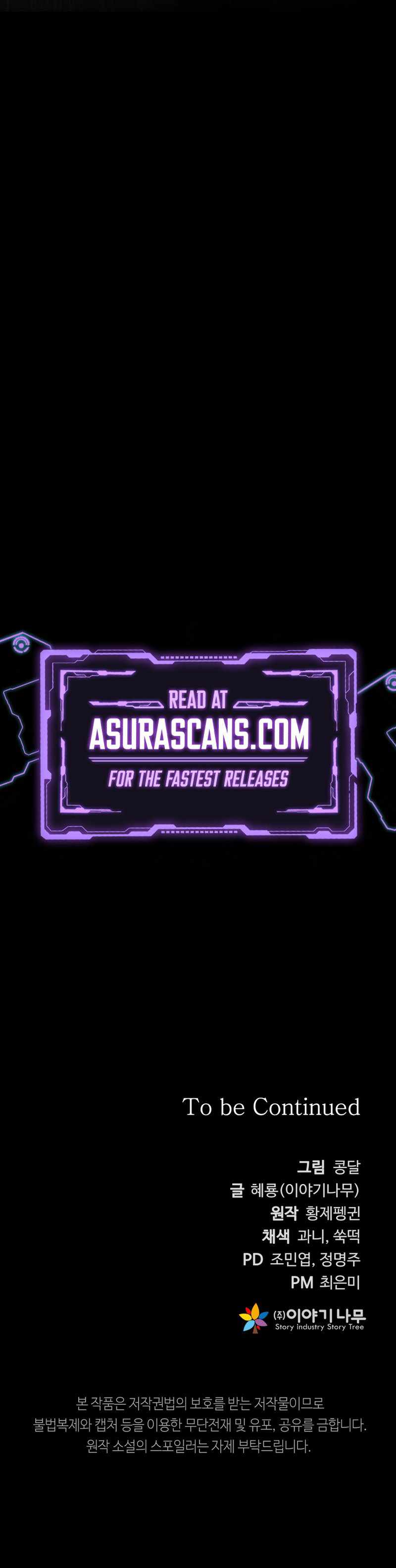 The Return of the Prodigious Swordmaster - Chapter 15 Page 22