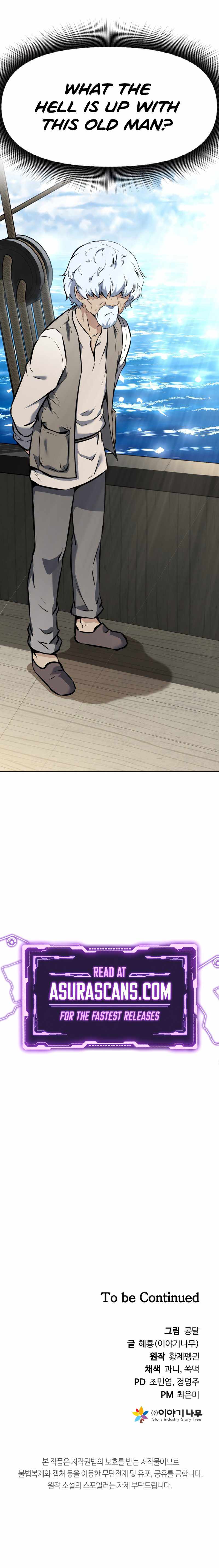 The Return of the Prodigious Swordmaster - Chapter 19 Page 25