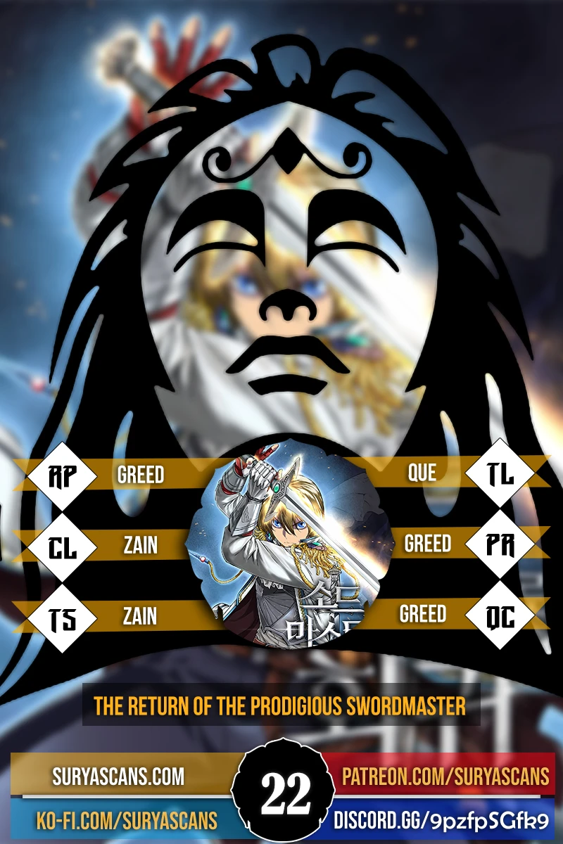 The Return of the Prodigious Swordmaster - Chapter 22 Page 1