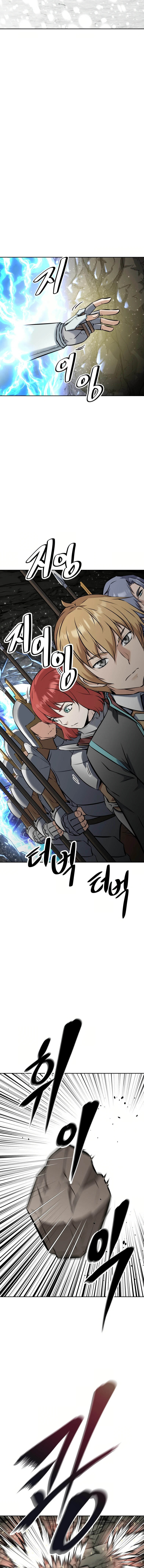 The Return of the Prodigious Swordmaster - Chapter 23 Page 10