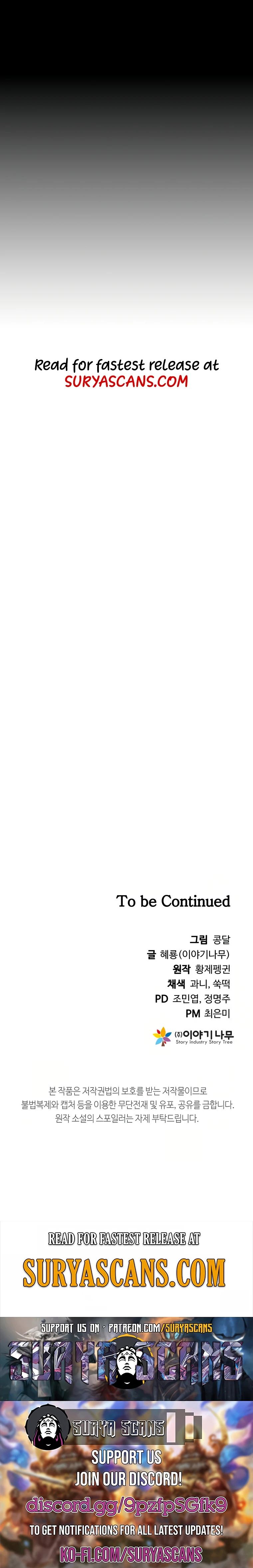 The Return of the Prodigious Swordmaster - Chapter 23 Page 27