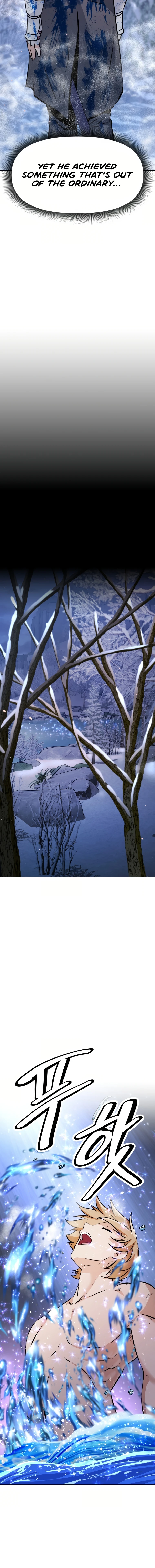 The Return of the Prodigious Swordmaster - Chapter 24 Page 11