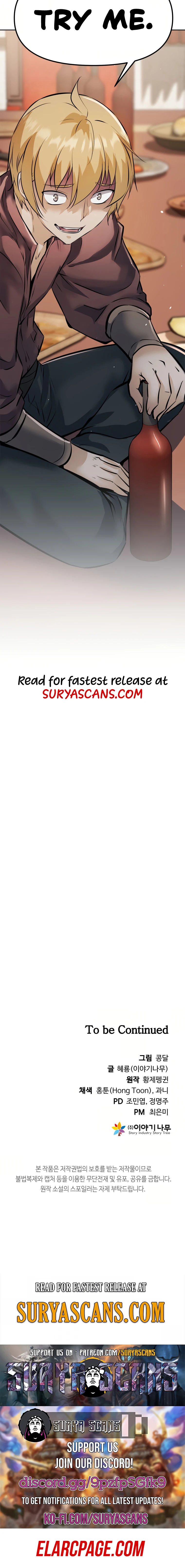 The Return of the Prodigious Swordmaster - Chapter 24 Page 29