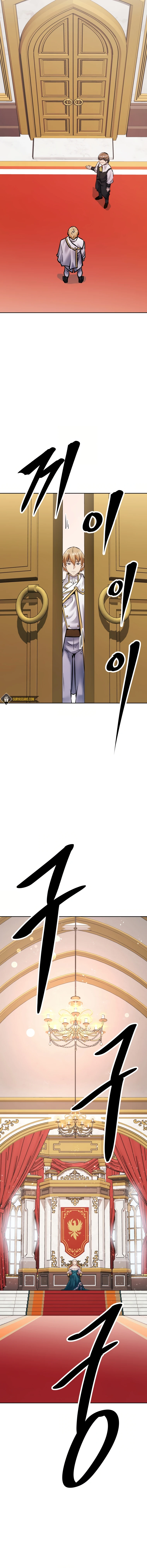 The Return of the Prodigious Swordmaster - Chapter 25 Page 17