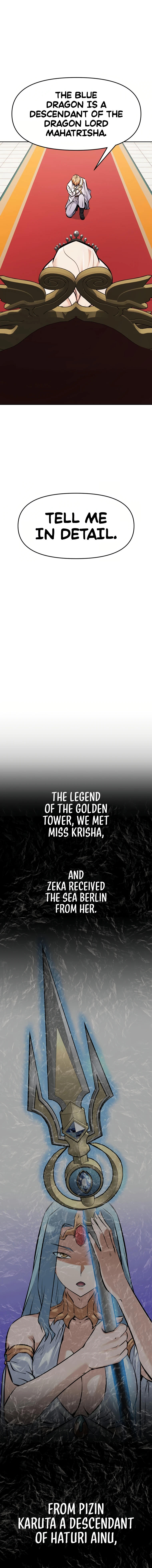 The Return of the Prodigious Swordmaster - Chapter 25 Page 20