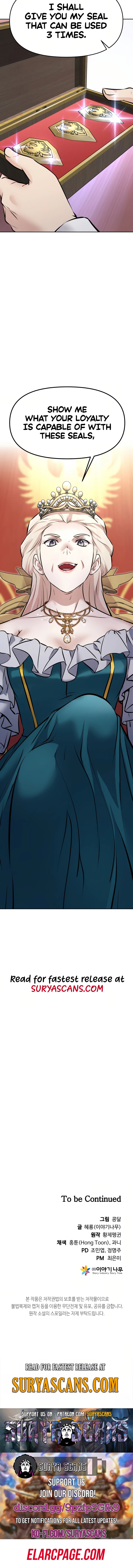 The Return of the Prodigious Swordmaster - Chapter 25 Page 27