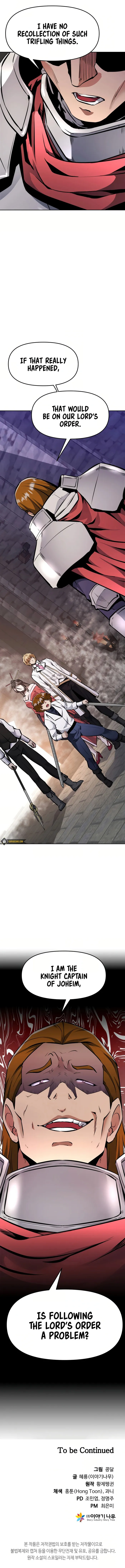 The Return of the Prodigious Swordmaster - Chapter 29 Page 17