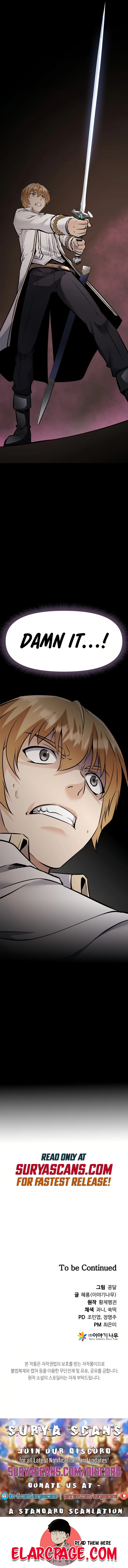 The Return of the Prodigious Swordmaster - Chapter 31 Page 19