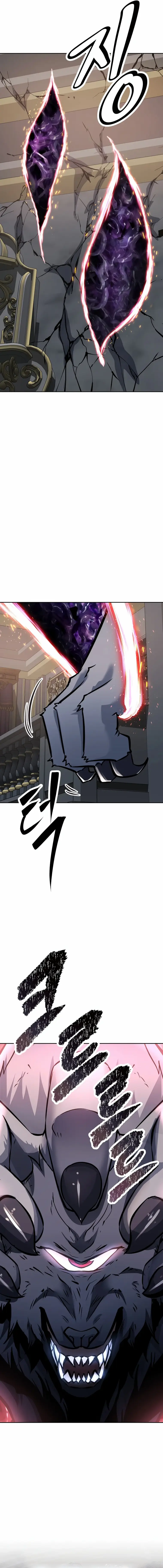 The Return of the Prodigious Swordmaster - Chapter 34 Page 10