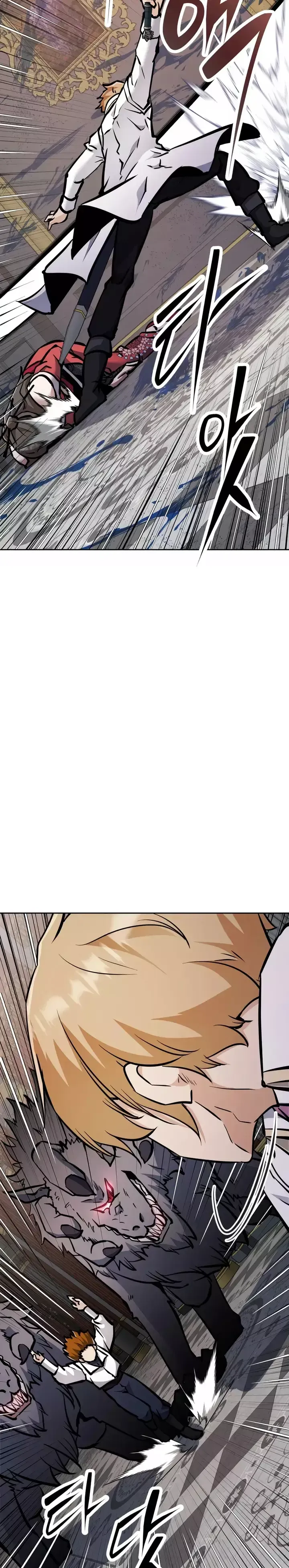 The Return of the Prodigious Swordmaster - Chapter 35 Page 29