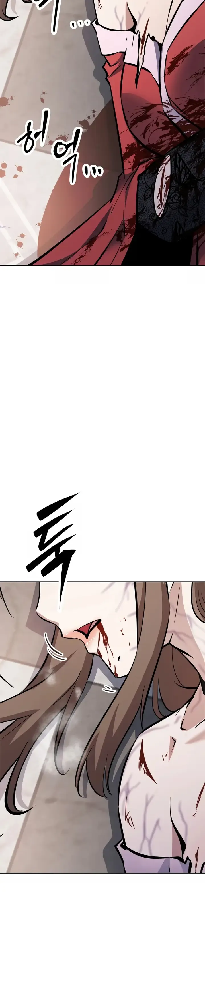 The Return of the Prodigious Swordmaster - Chapter 35 Page 39