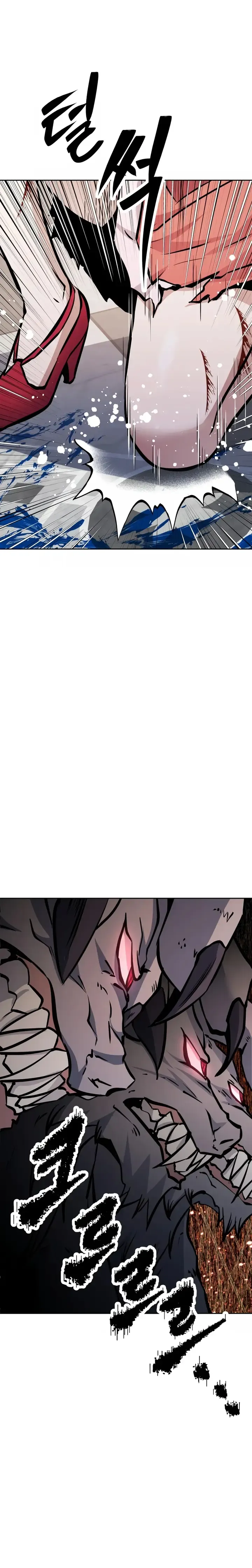 The Return of the Prodigious Swordmaster - Chapter 35 Page 4