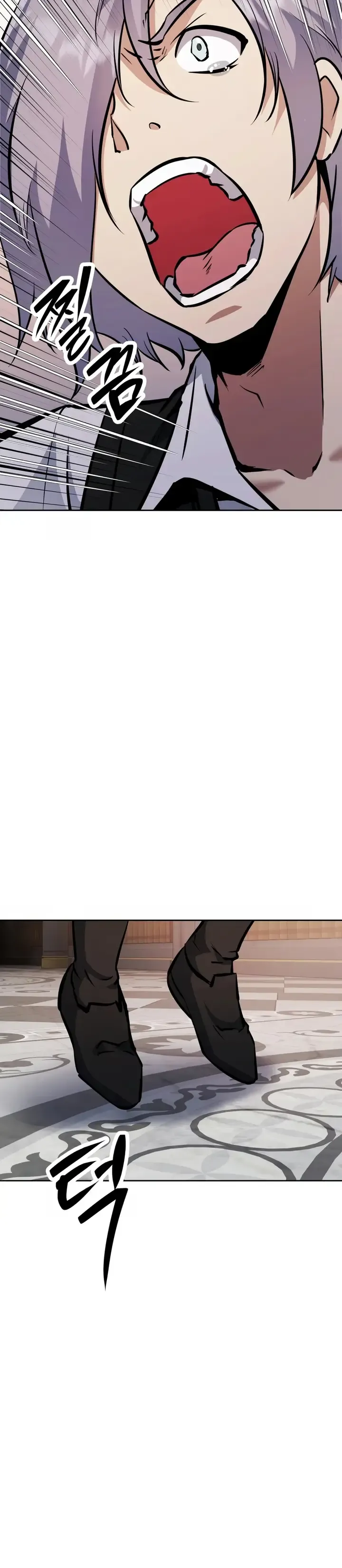 The Return of the Prodigious Swordmaster - Chapter 35 Page 42