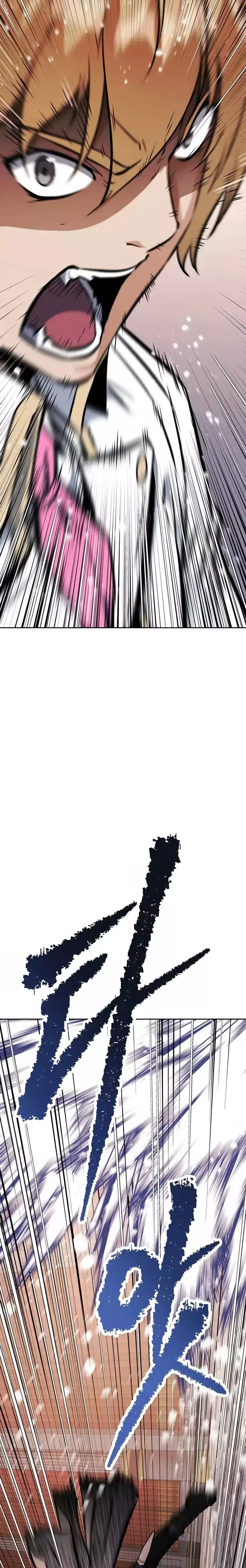 The Return of the Prodigious Swordmaster - Chapter 35 Page 47