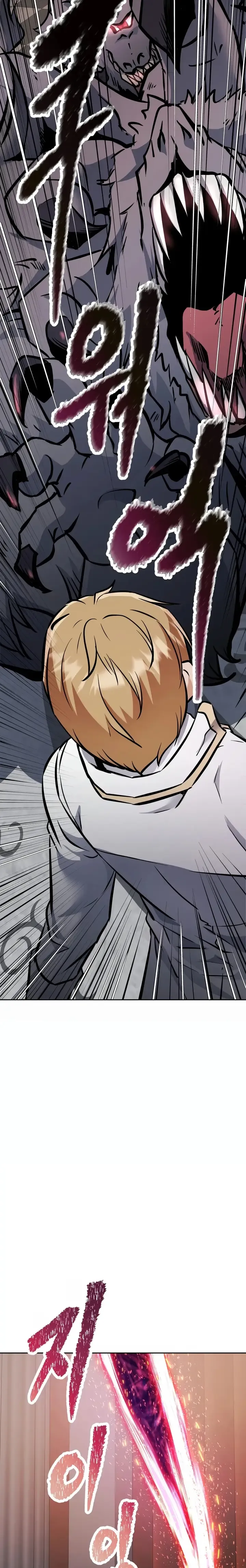 The Return of the Prodigious Swordmaster - Chapter 35 Page 53