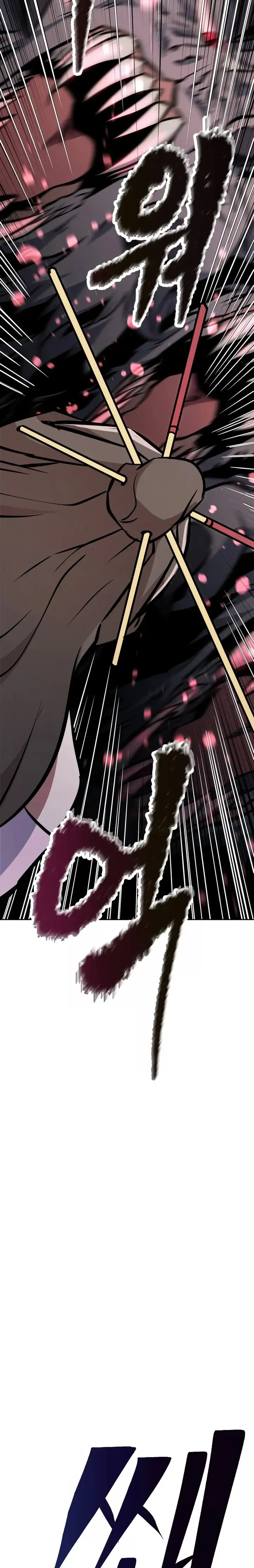 The Return of the Prodigious Swordmaster - Chapter 35 Page 8