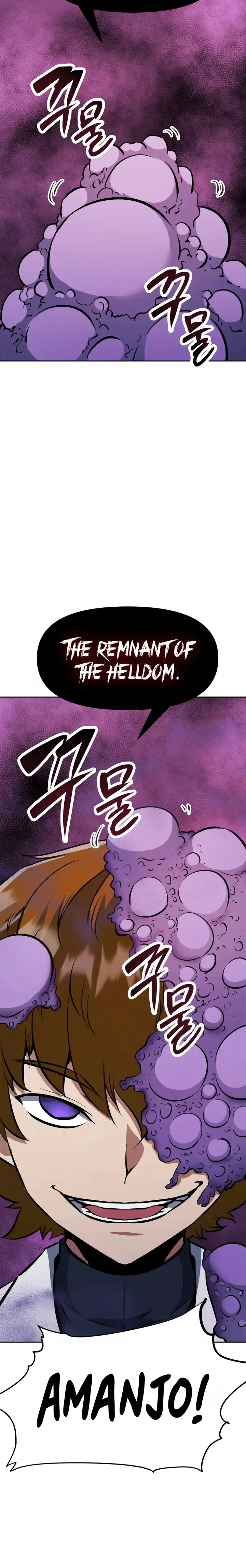 The Return of the Prodigious Swordmaster - Chapter 36 Page 10