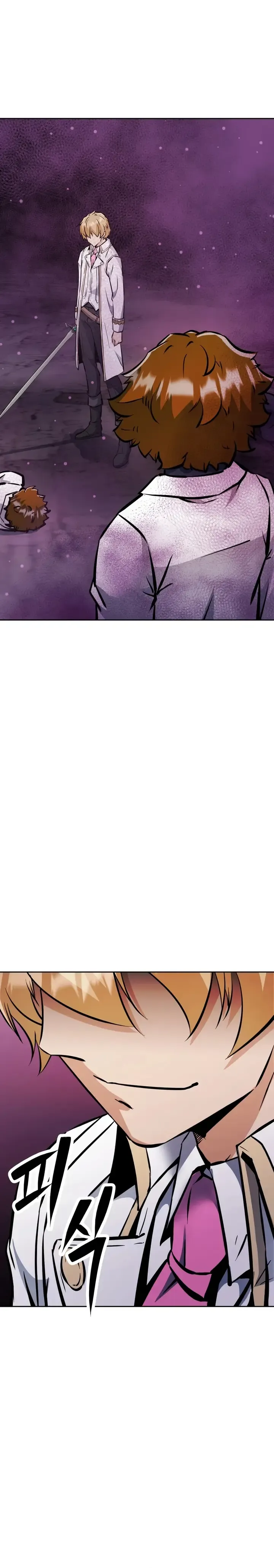 The Return of the Prodigious Swordmaster - Chapter 36 Page 15