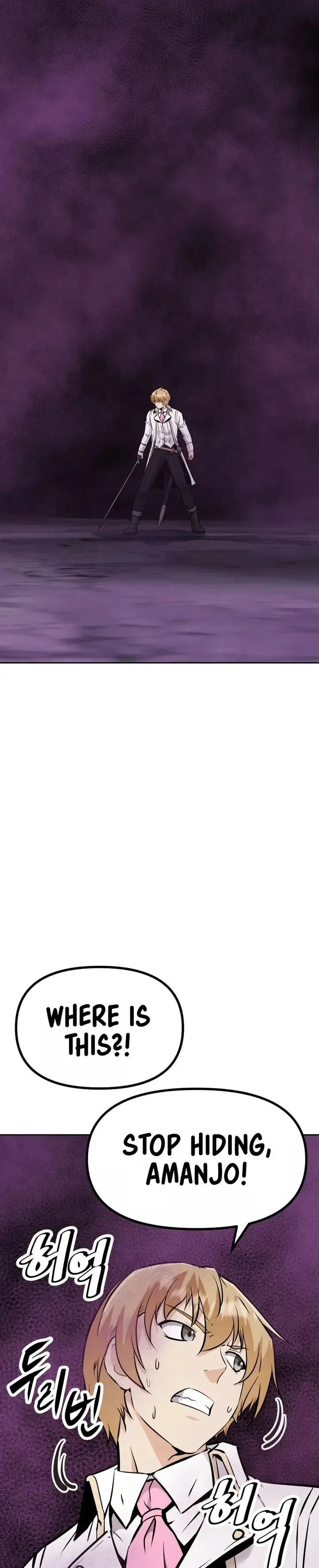 The Return of the Prodigious Swordmaster - Chapter 36 Page 2