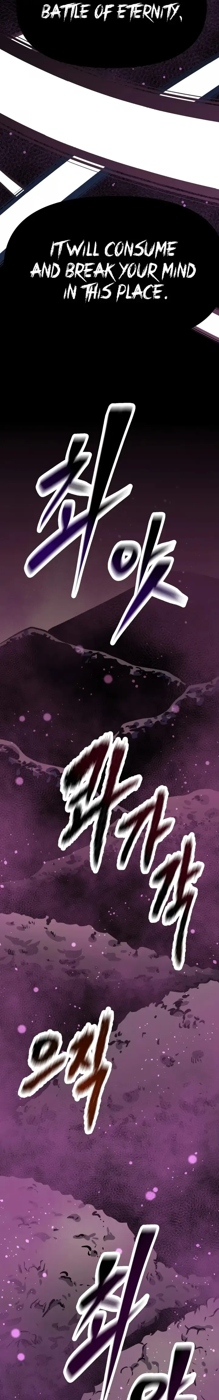 The Return of the Prodigious Swordmaster - Chapter 36 Page 26