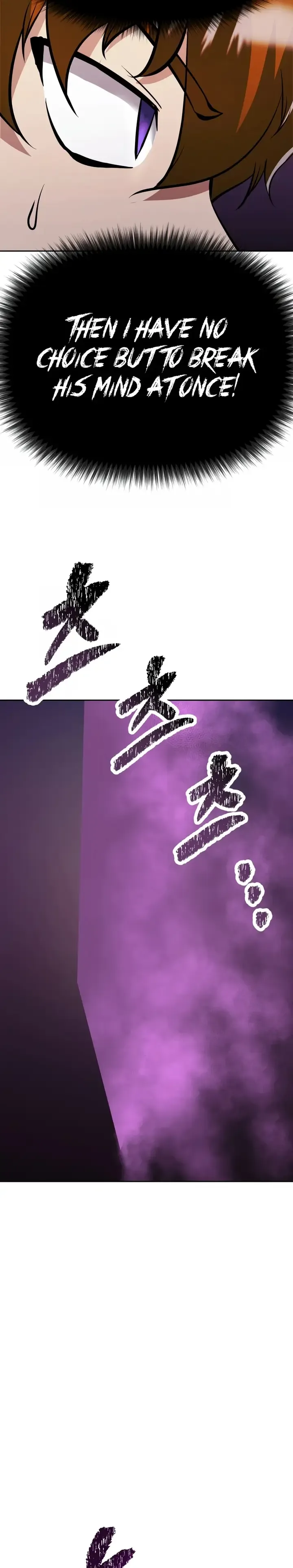 The Return of the Prodigious Swordmaster - Chapter 36 Page 34