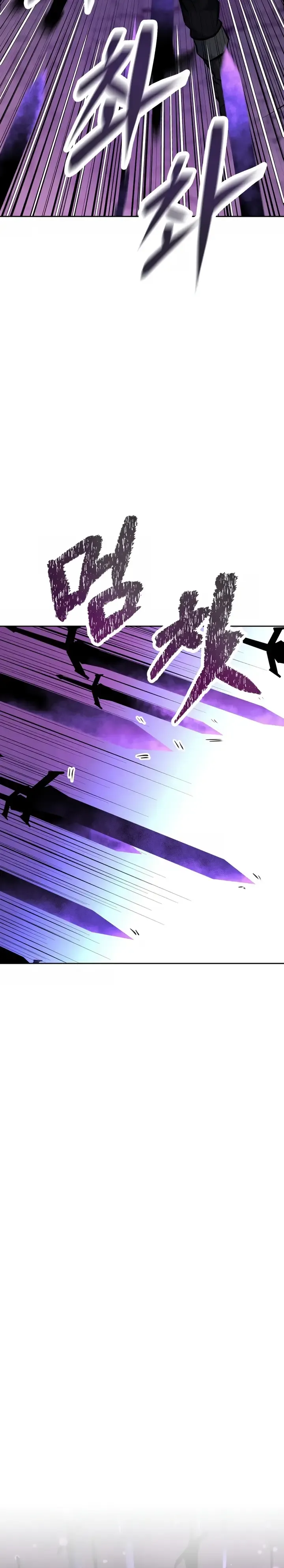 The Return of the Prodigious Swordmaster - Chapter 36 Page 39