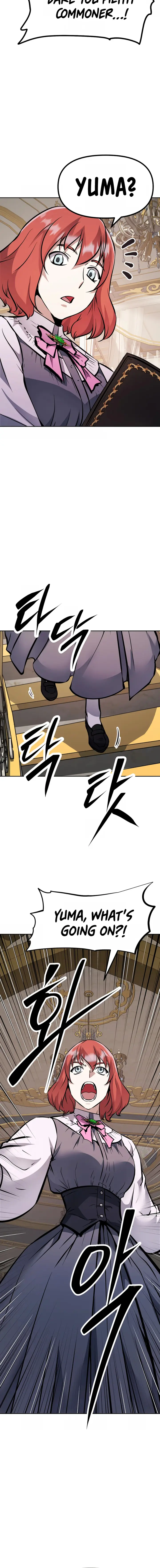 The Return of the Prodigious Swordmaster - Chapter 38 Page 12